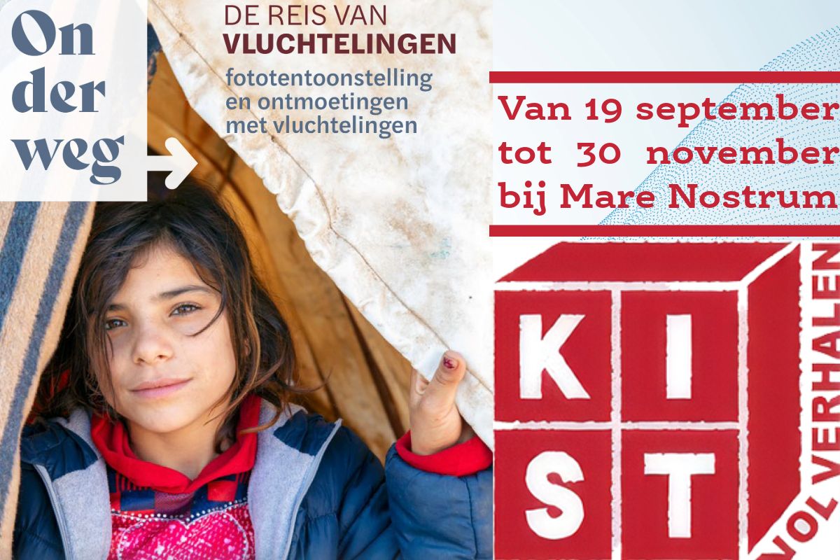 foto van het buurtkastje in de hal van het wijkcentrum